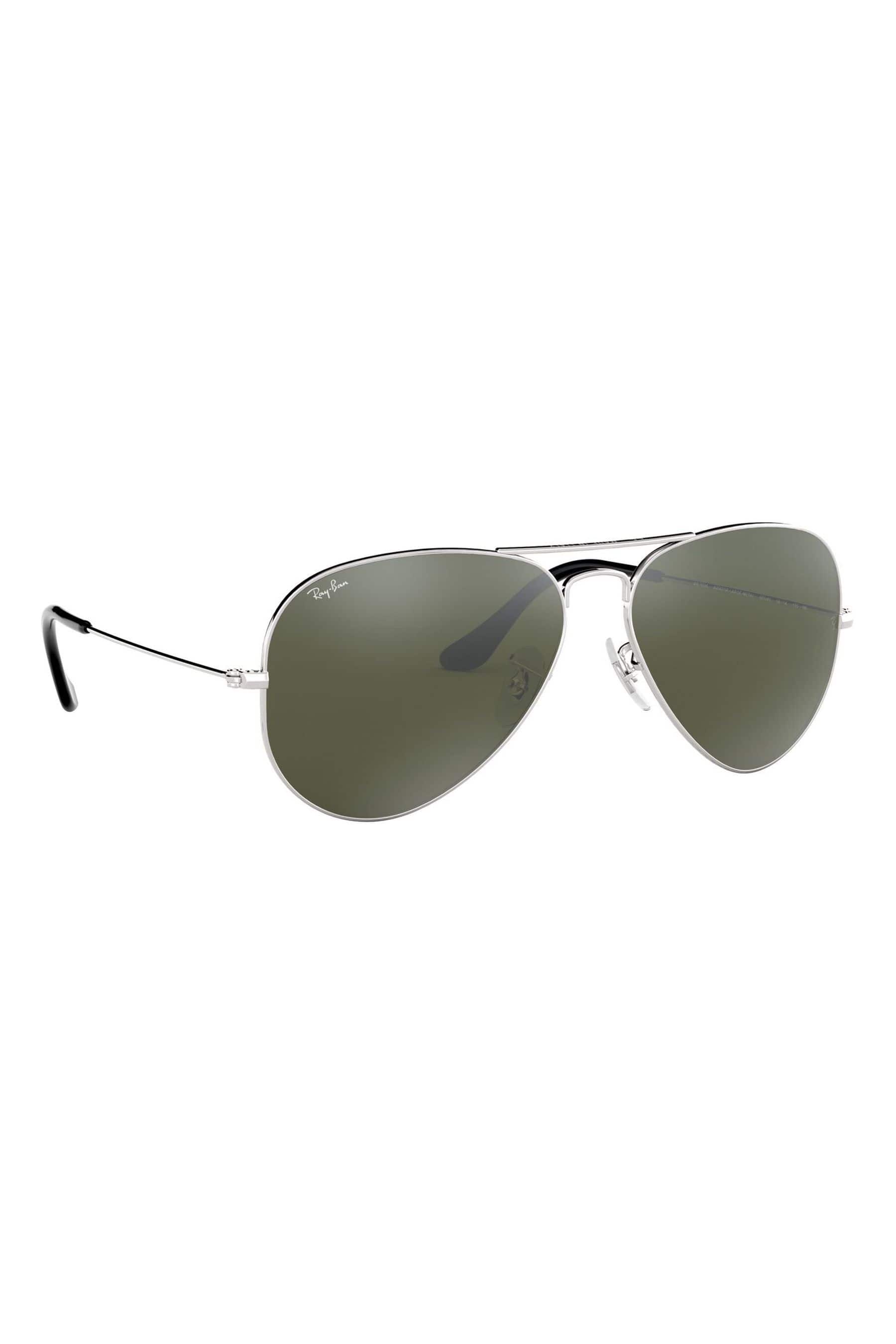 Buy Ray Ban XL Sunglasses from Next Peru