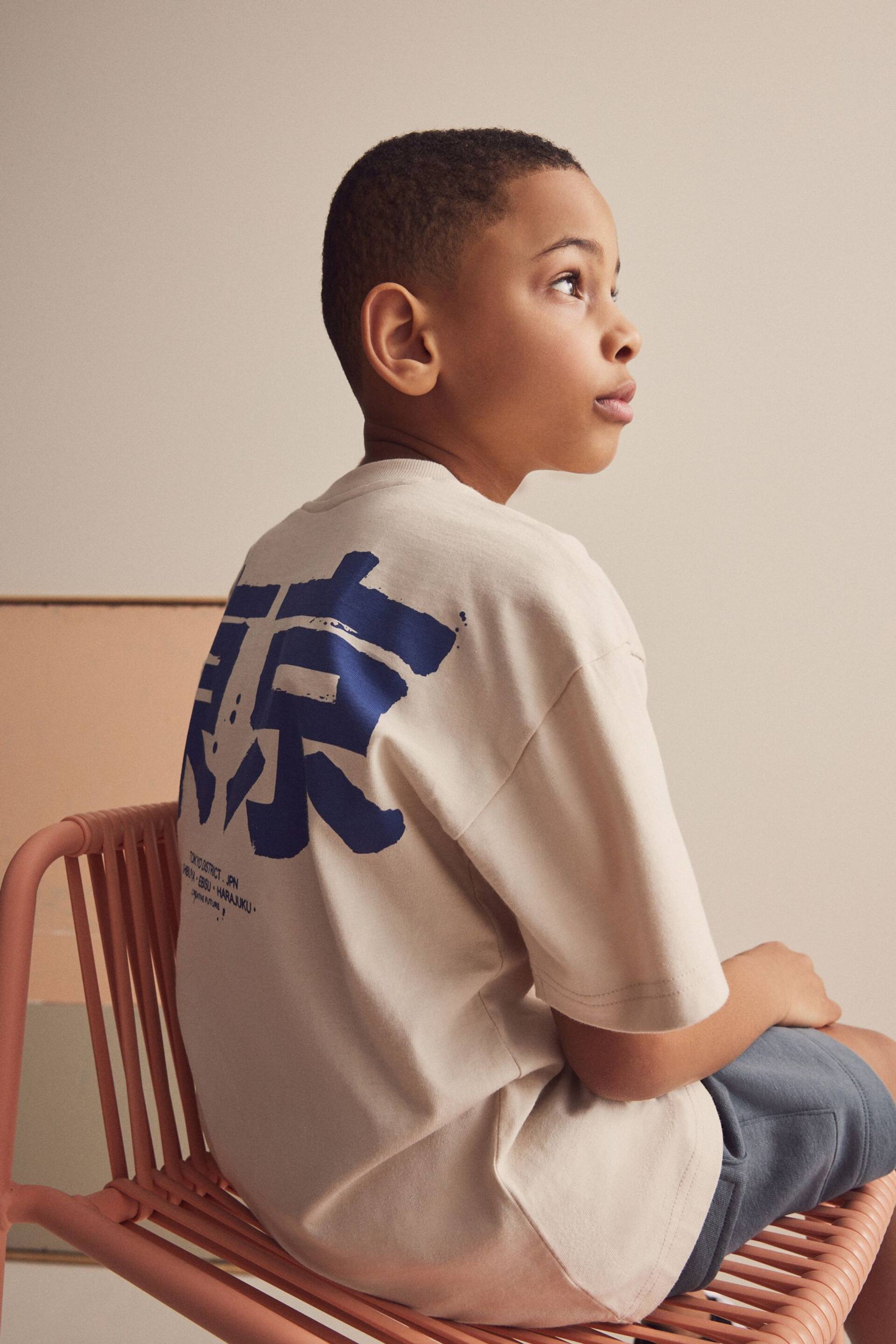 Natural Tokyo Oversized Fit Short Sleeve Graphic T-Shirt (3-16yrs) - Image 1 of 5