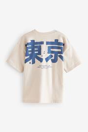 Natural Tokyo Oversized Fit Short Sleeve Graphic T-Shirt (3-16yrs) - Image 4 of 5