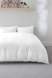 White Easy Care Polycotton Plain Duvet Cover and Pillowcase Set - Image 1 of 5