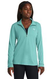 Under Armour Teal Blue Tech 1/4 Zip Sweatshirt - Image 1 of 5