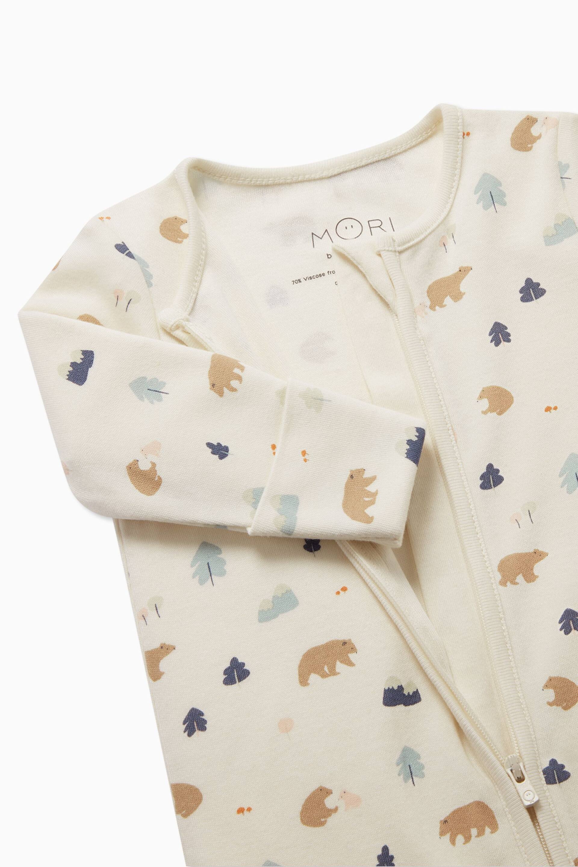 MORI Cream Organic Cotton & Bamboo Giraffe Print Zip Up Sleepsuit - Image 4 of 5