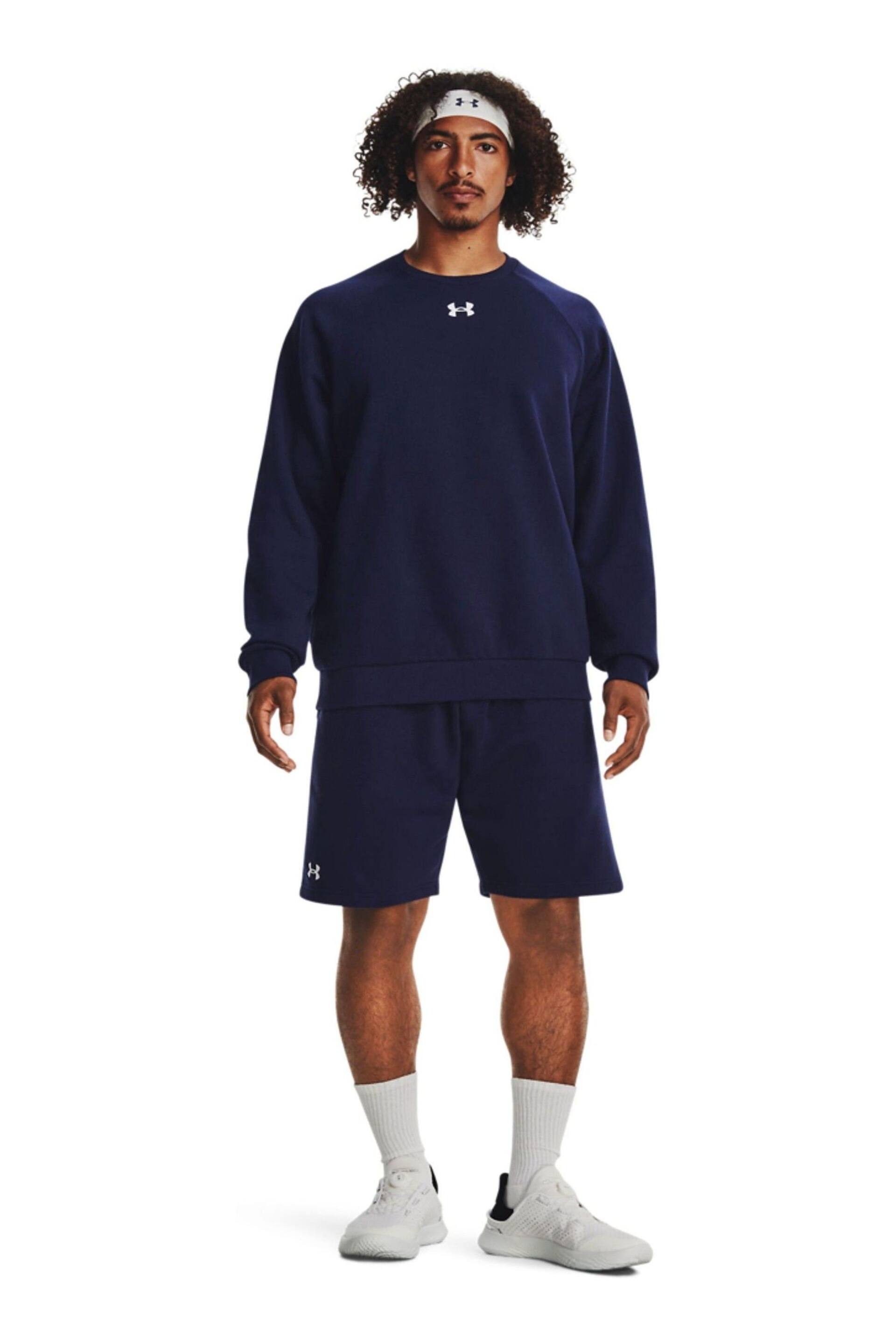 Under Armour Navy Blue/White Rival Fleece Shorts - Image 2 of 6