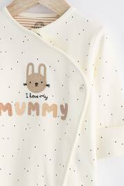Mummy Neutral Family Sleepsuit (0-18mths) - Image 12 of 13