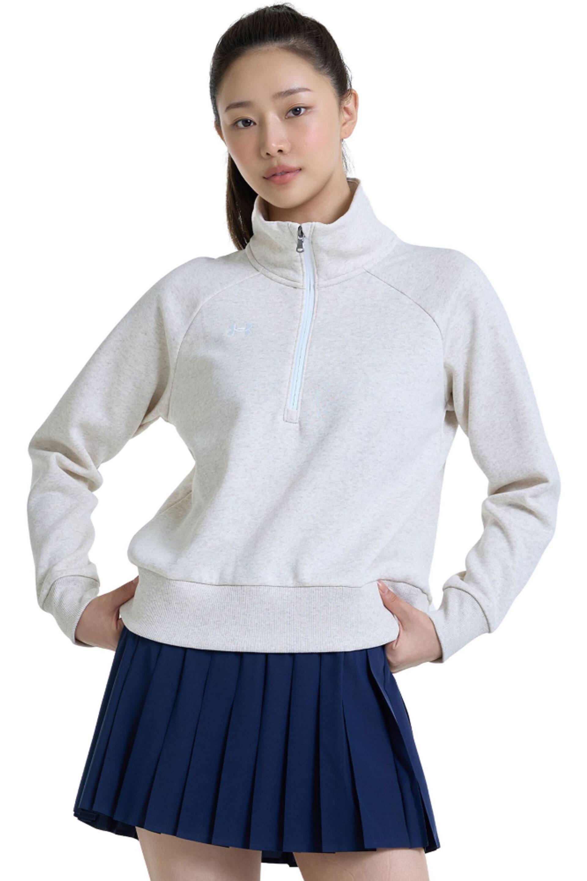 Under Armour Cream Rival Fleece HZ Sweatshirt - Image 1 of 6