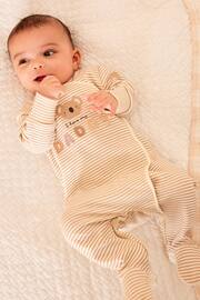 Daddy Neutral Family Sleepsuit (0-18mths) - Image 1 of 11