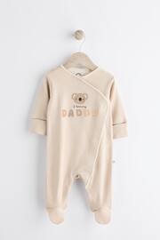 Daddy Neutral Family Sleepsuit (0-18mths) - Image 3 of 11
