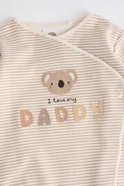 Daddy Neutral Family Sleepsuit (0-18mths) - Image 9 of 11