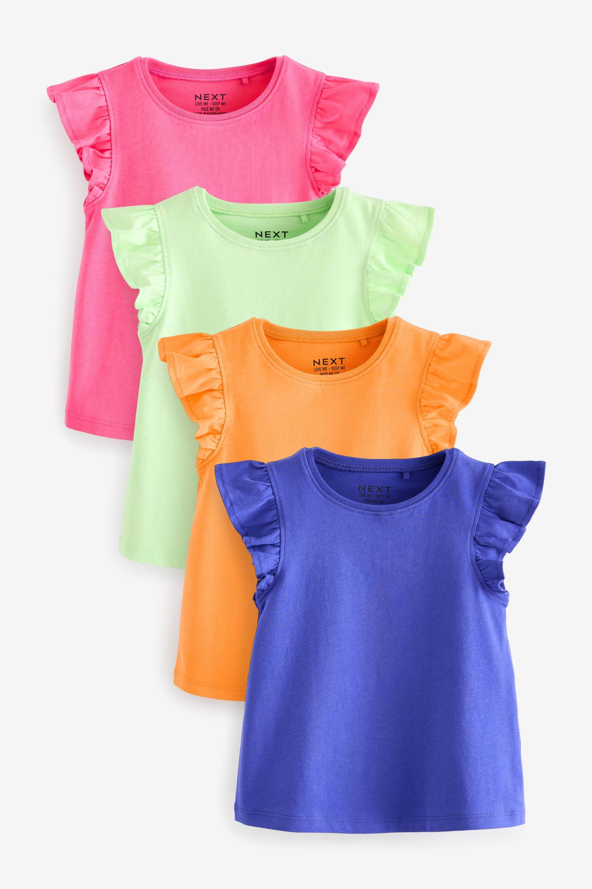 Multi Vests 4 Pack (3mths-7yrs) - Image 1 of 7