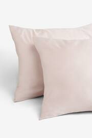 Set of 2 Blush Pink Collection Luxe 400 Thread Count 100% Egyptian Cotton Pillowcases - Image 3 of 3