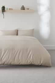 Natural Easy Care Polycotton Plain Duvet Cover and Pillowcase Set - Image 1 of 5