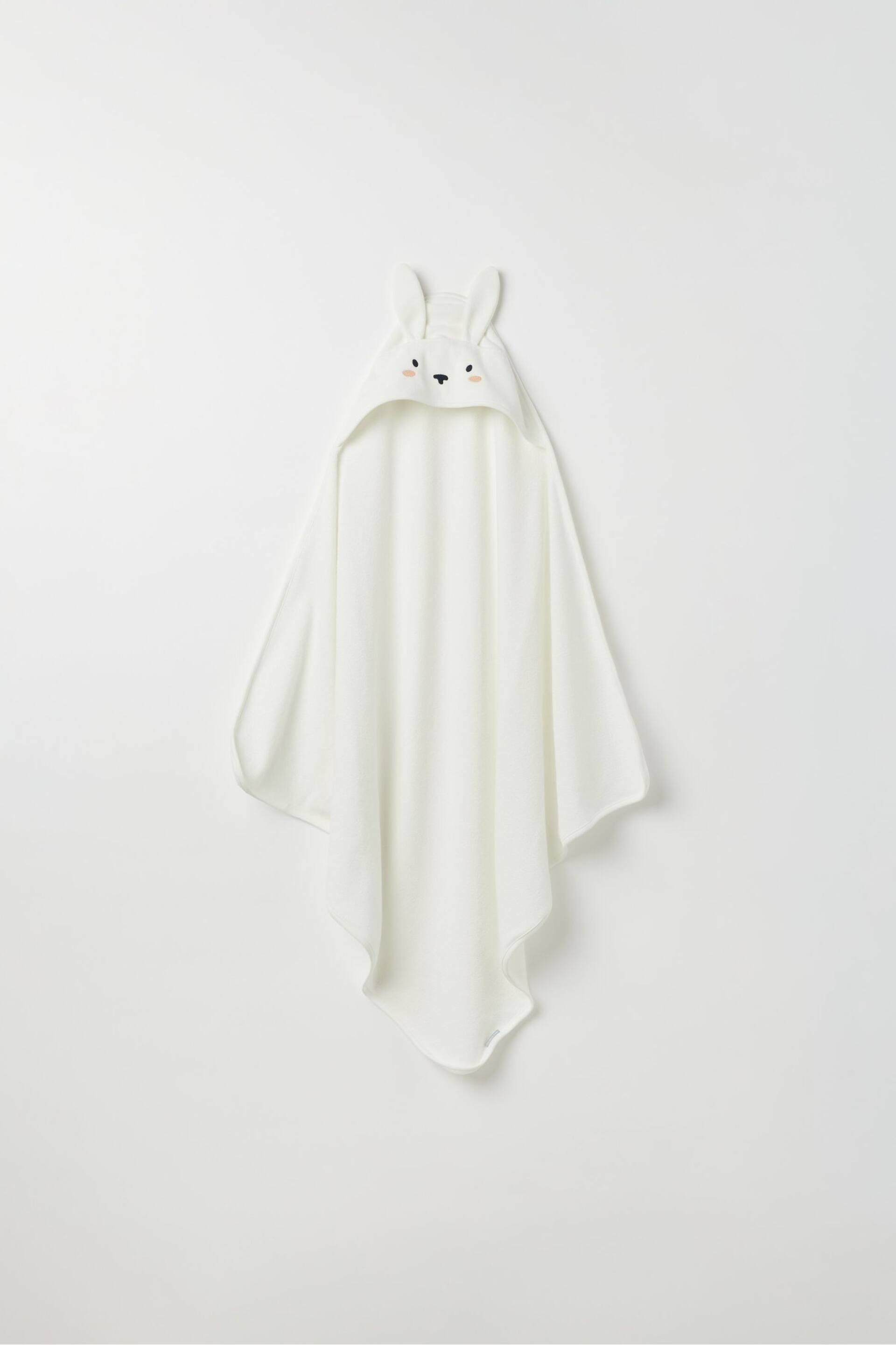 Polarn O Pyret Organic Cotton Hooded White Towel - Image 2 of 3