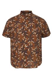 Blend Brown Leaf Printed Short Sleeve Shirt - Image 5 of 5