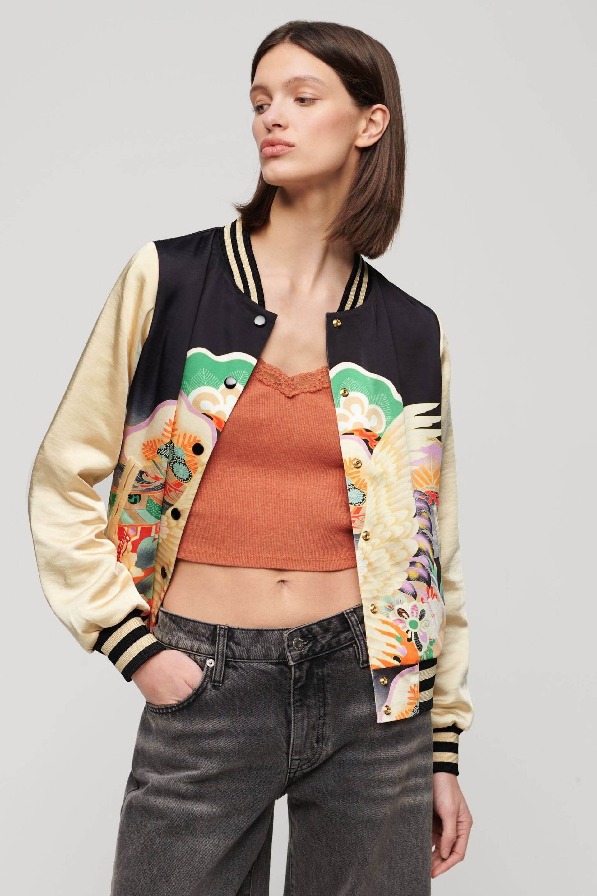 Superdry Cream Suikajan Printed Bomber Jacket - Image 1 of 3