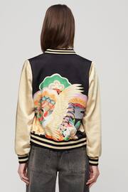 Superdry Cream Suikajan Printed Bomber Jacket - Image 2 of 3