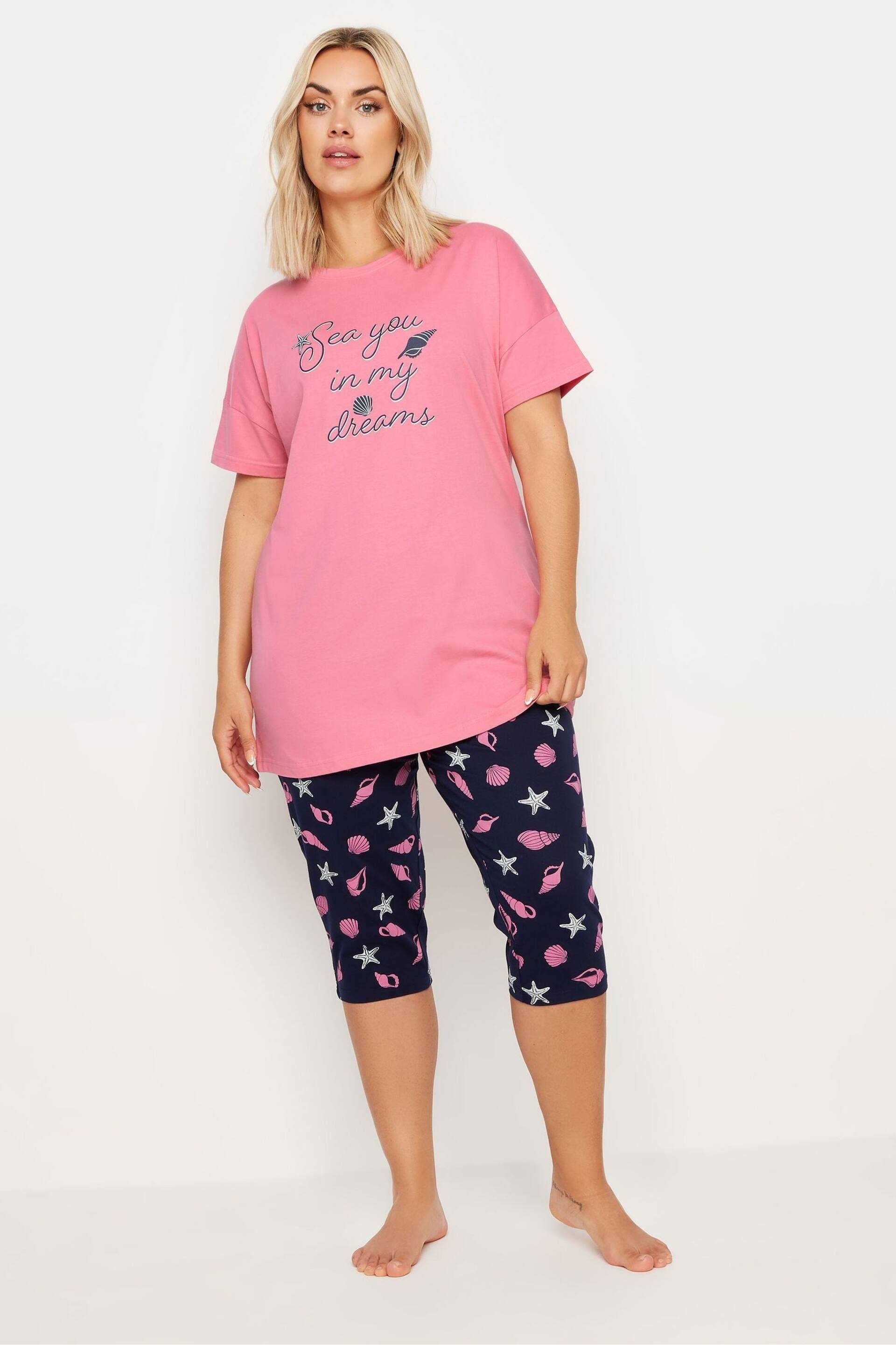 Yours Curve Pink 'Sea You In My Dreams' Pyjama Set - Image 2 of 5