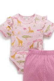 Purebaby 3 Piece Gift Set - Image 2 of 4