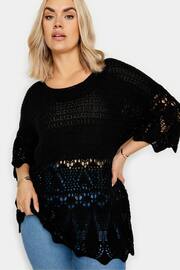Yours Curve Black Ivory White Crochet Detail Jumper - Image 4 of 5
