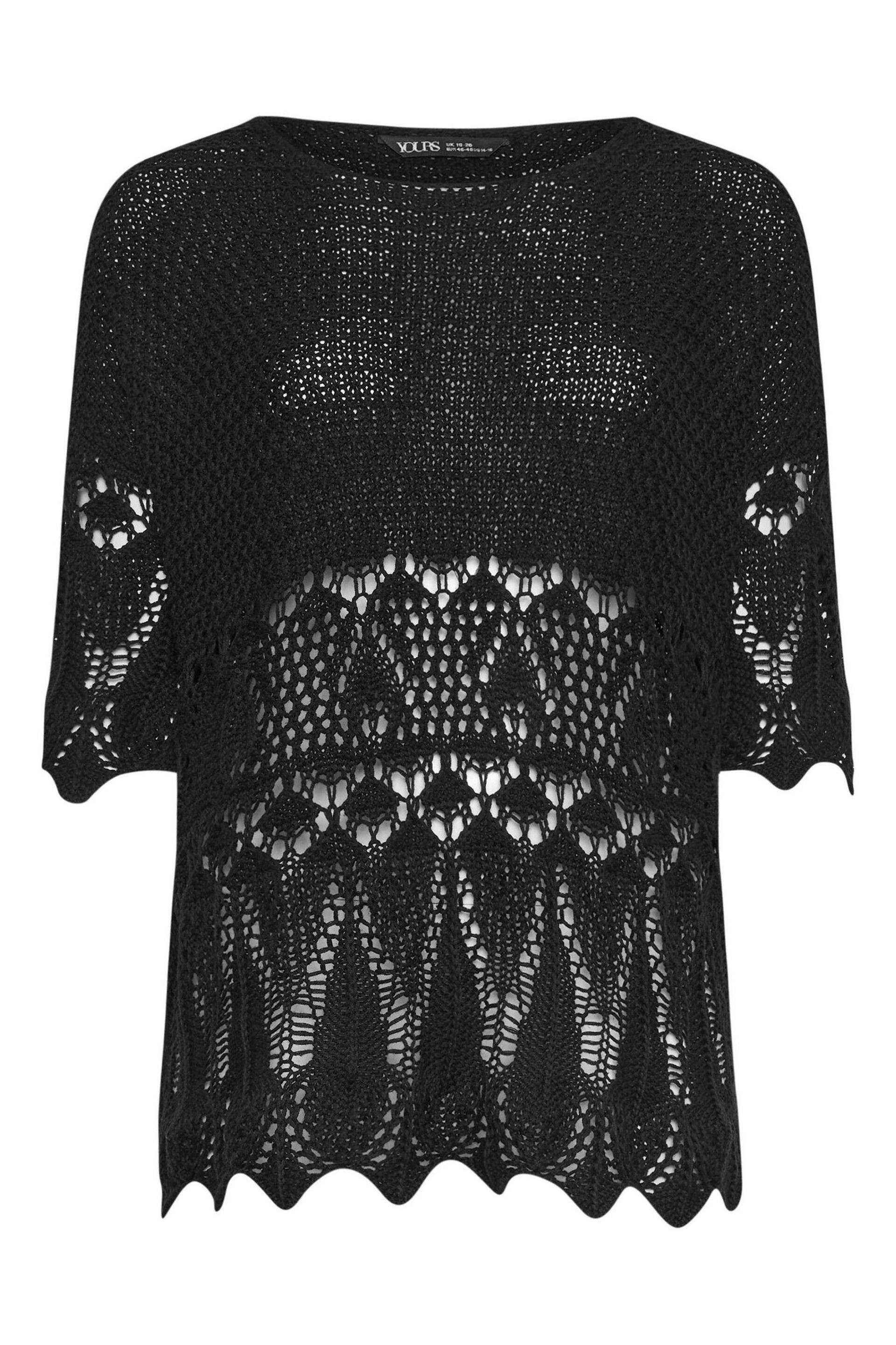 Yours Curve Black Ivory White Crochet Detail Jumper - Image 5 of 5