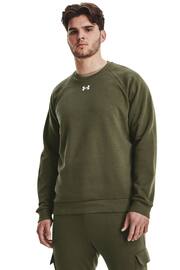 Under Armour Green Rival Sweatshirt - Image 1 of 6