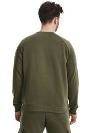 Under Armour Green Rival Sweatshirt - Image 2 of 6