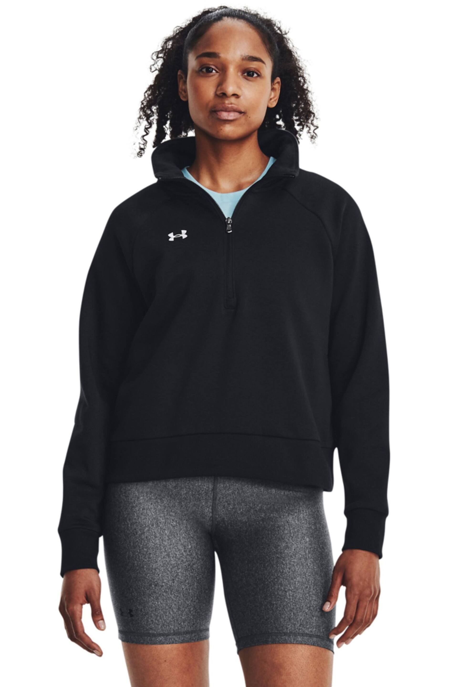 Under Armour Black Rival Fleece HZ Sweatshirt - Image 1 of 6