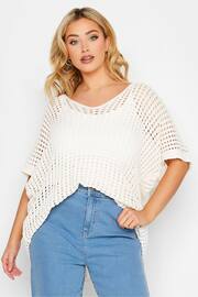 Yours Curve Cream Crochet Boxy Cover-Up - Image 1 of 5