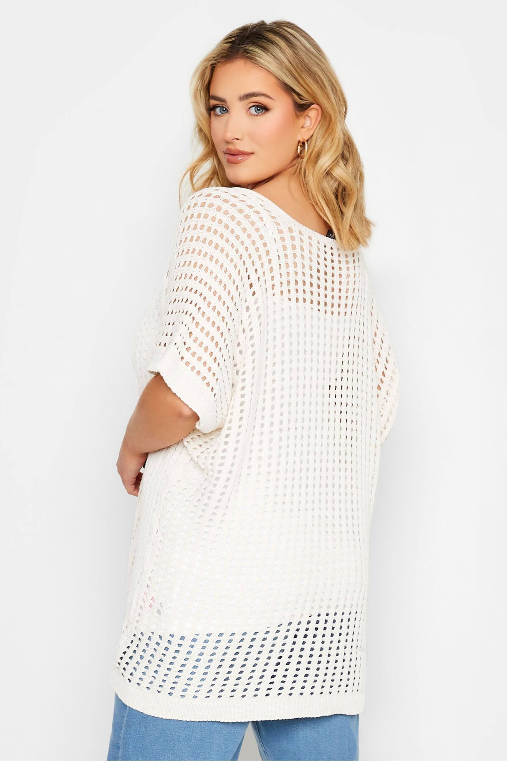Yours Curve Cream Crochet Boxy Cover-Up - Image 2 of 5