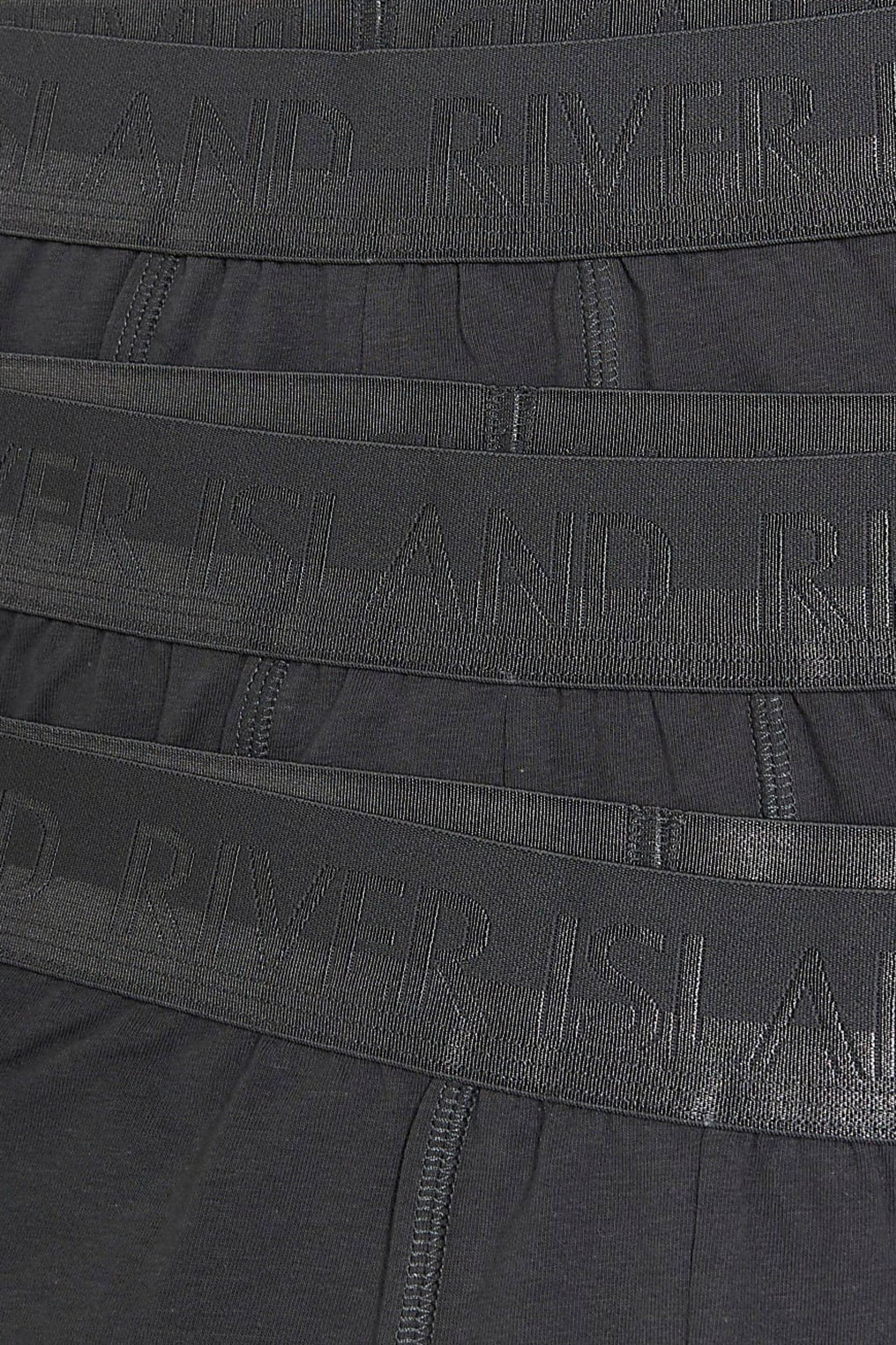 River Island Grey Stretch Cotton Trunks - Image 2 of 4