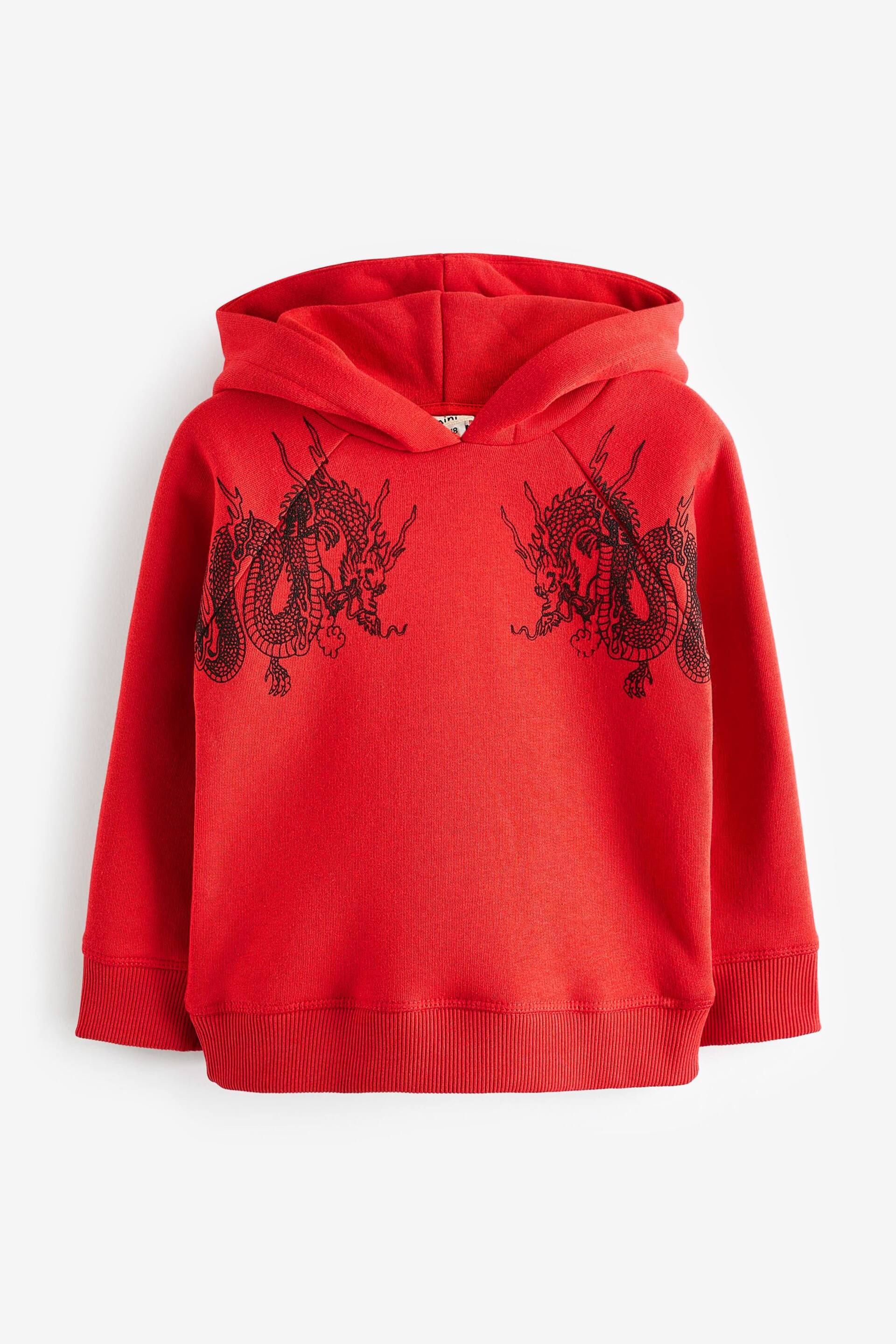 River Island Red Boys Dragon Hoody and Jogger Set - Image 2 of 3