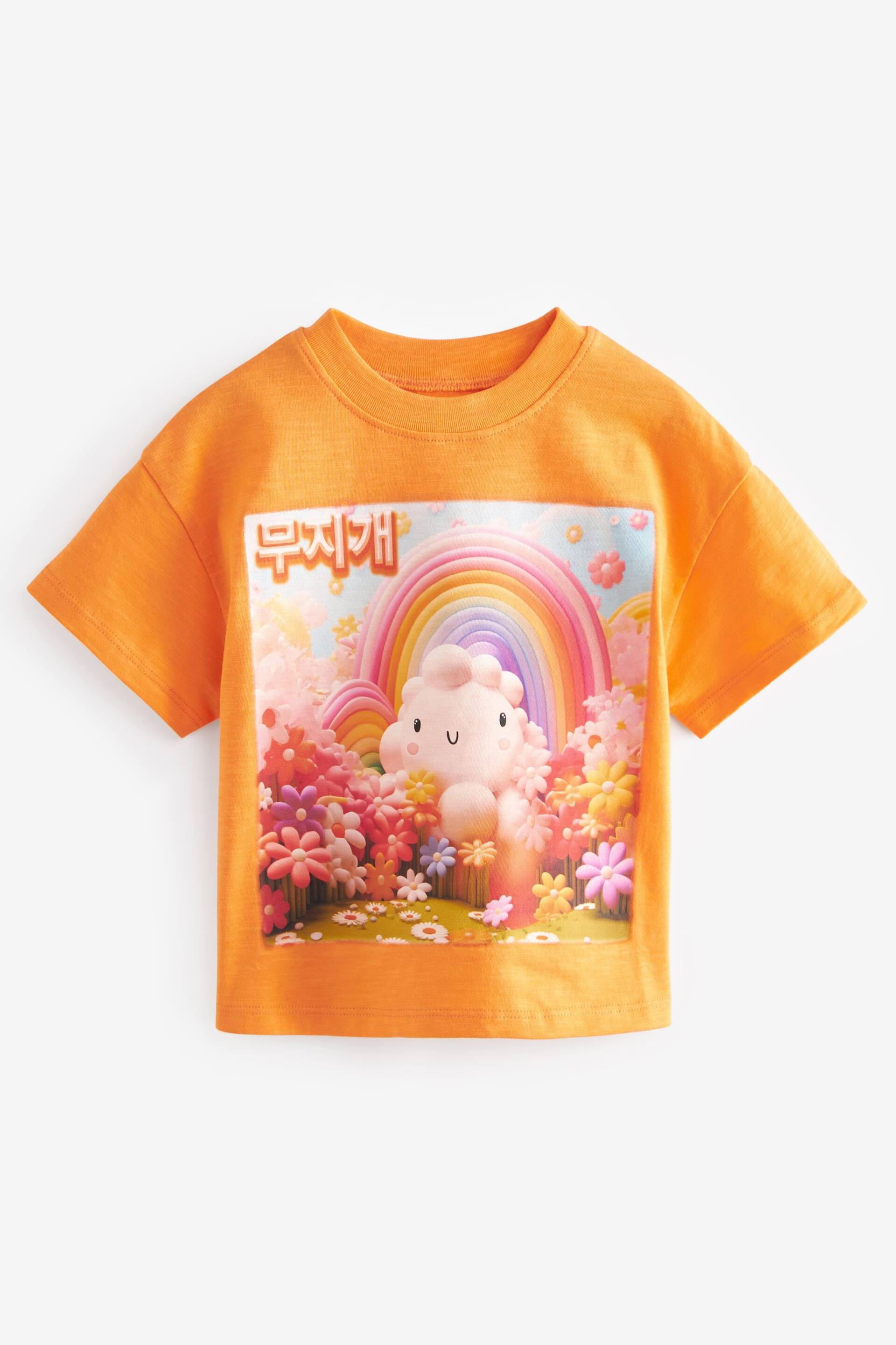 Orange Cloud Character Short Sleeve T-Shirt (3mths-7yrs) - Image 5 of 7