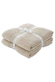 Catherine Lansfield Natural Anti Bacterial Soft And Absorbent Bath Sheet Pair - Image 2 of 4