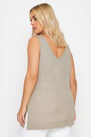 Yours Curve Natural Knitted Vest Top - Image 4 of 5