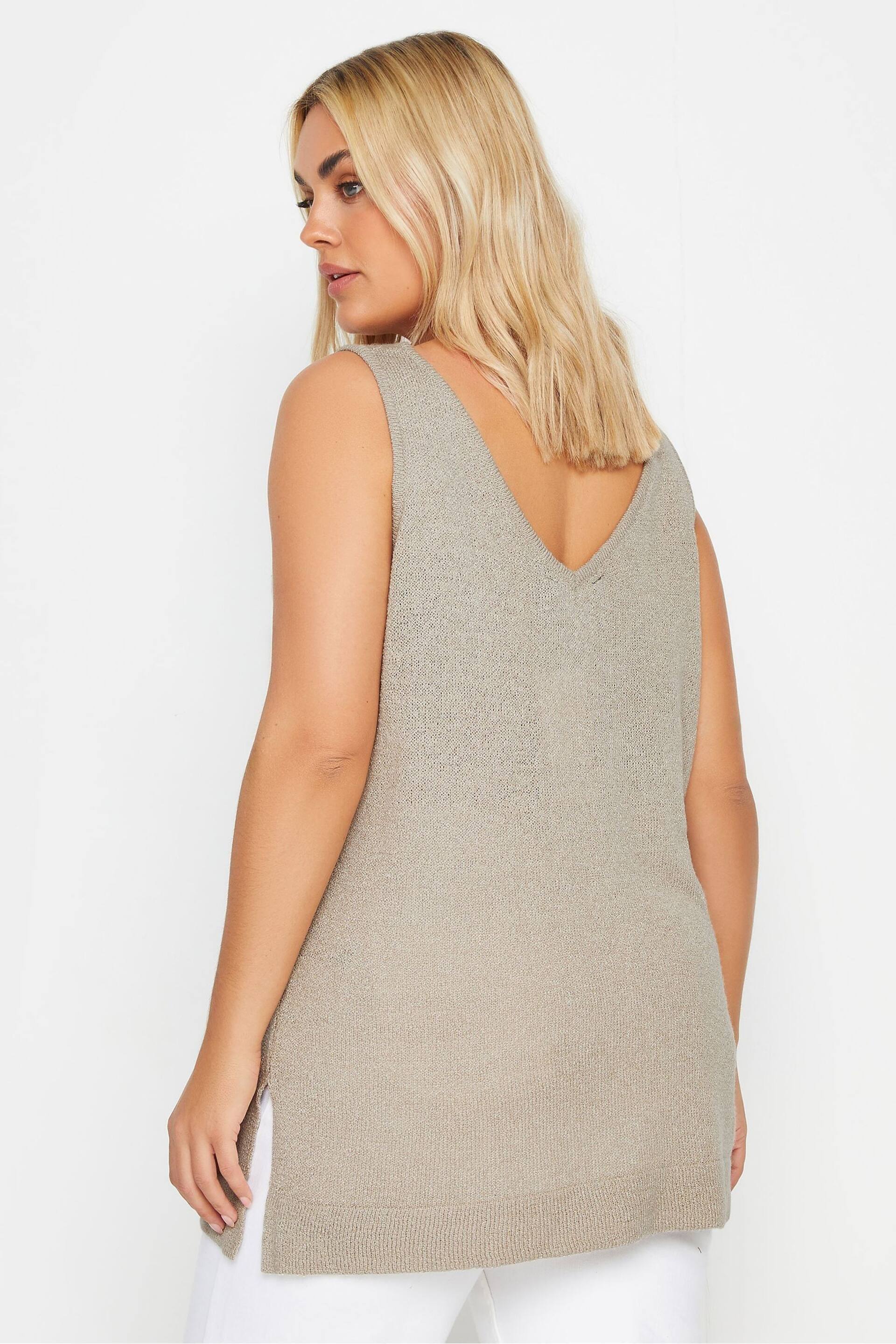 Yours Curve Natural Knitted Vest Top - Image 4 of 5