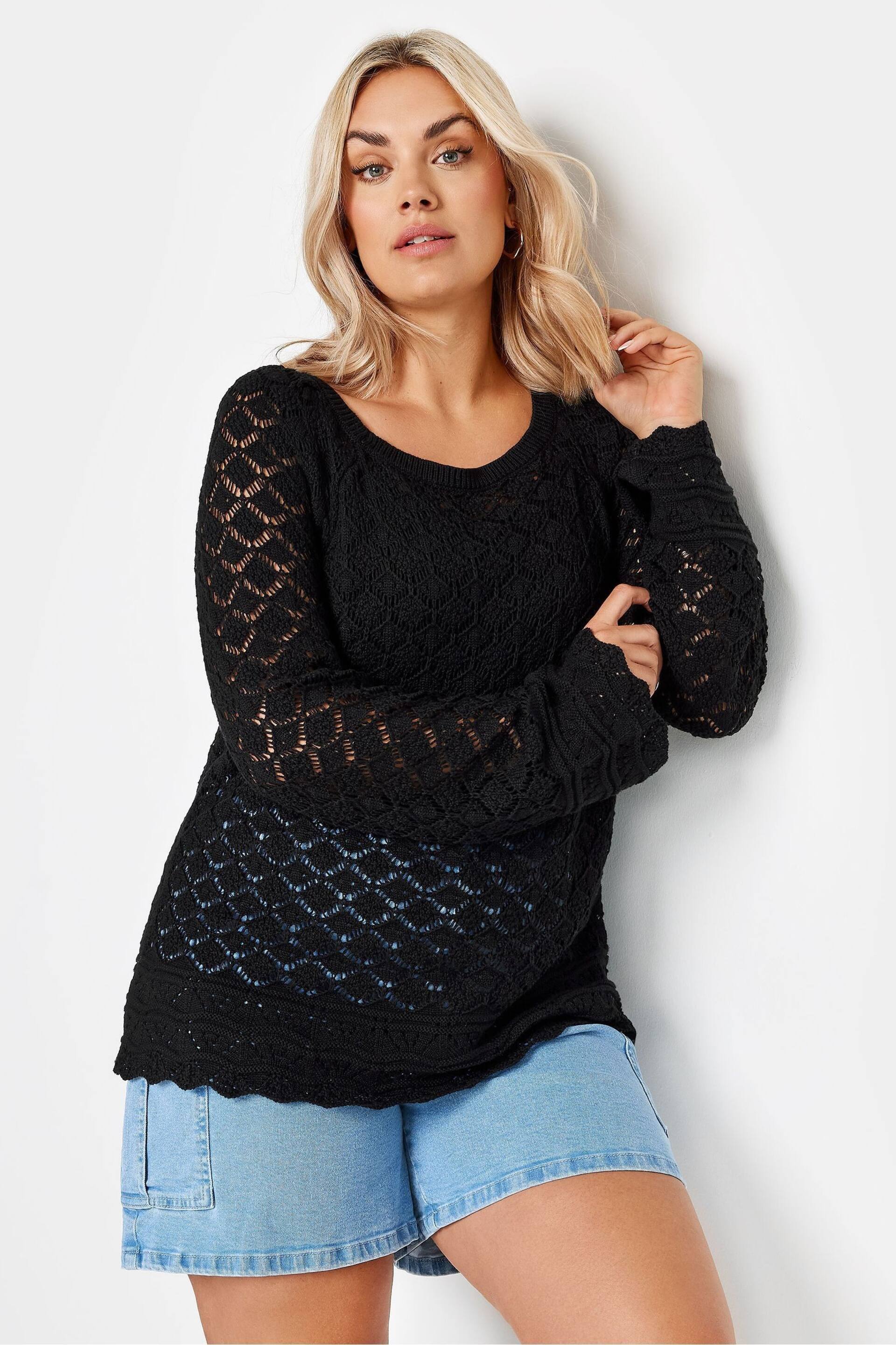 Yours Curve Black Crochet Detail Jumper - Image 2 of 5