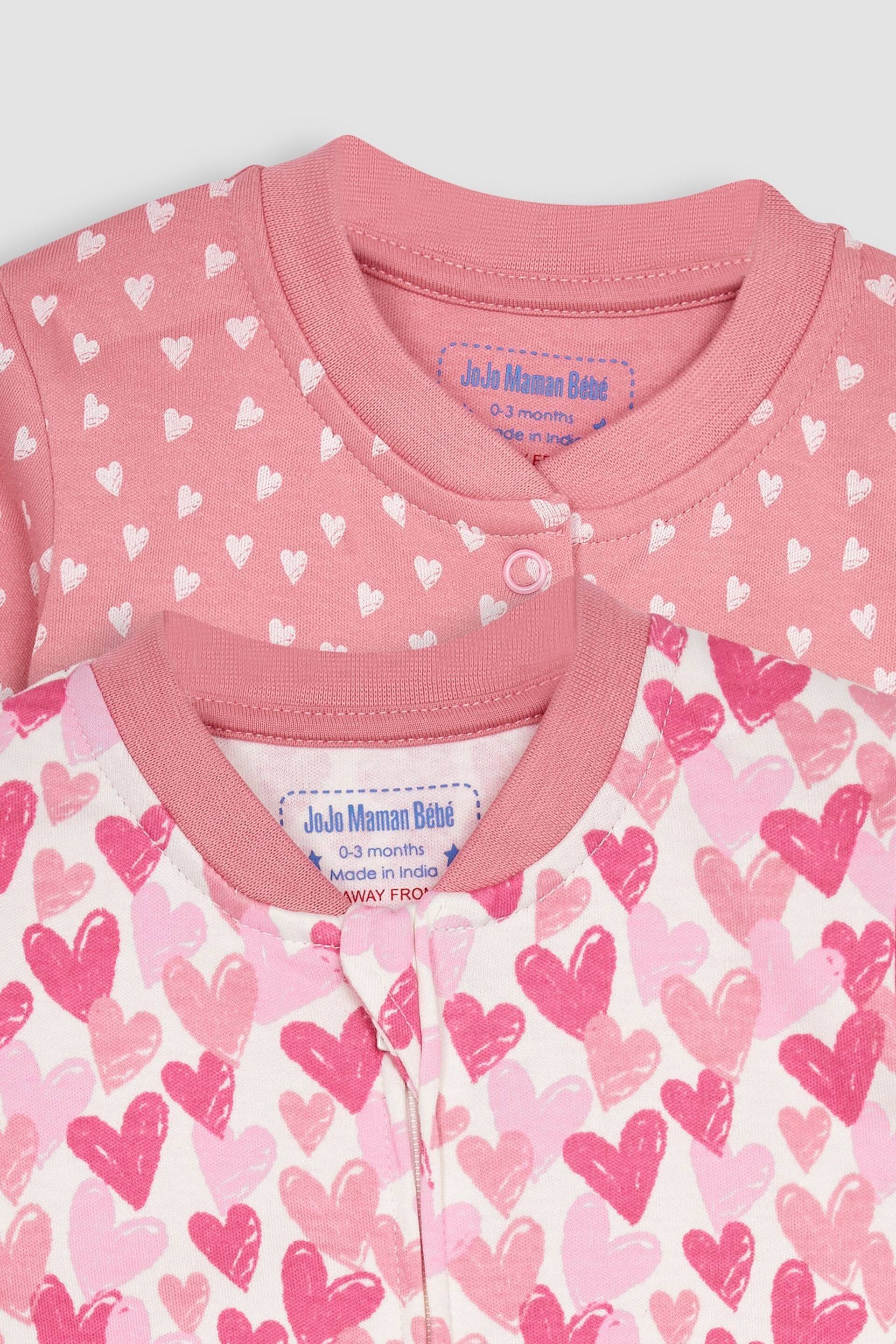 JoJo Maman Bébé Pink Heart 2-Pack Footless Sleepsuits - Image 5 of 5