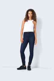 NOISY MAY Blue High Waisted Skinny Jeans - Image 2 of 5
