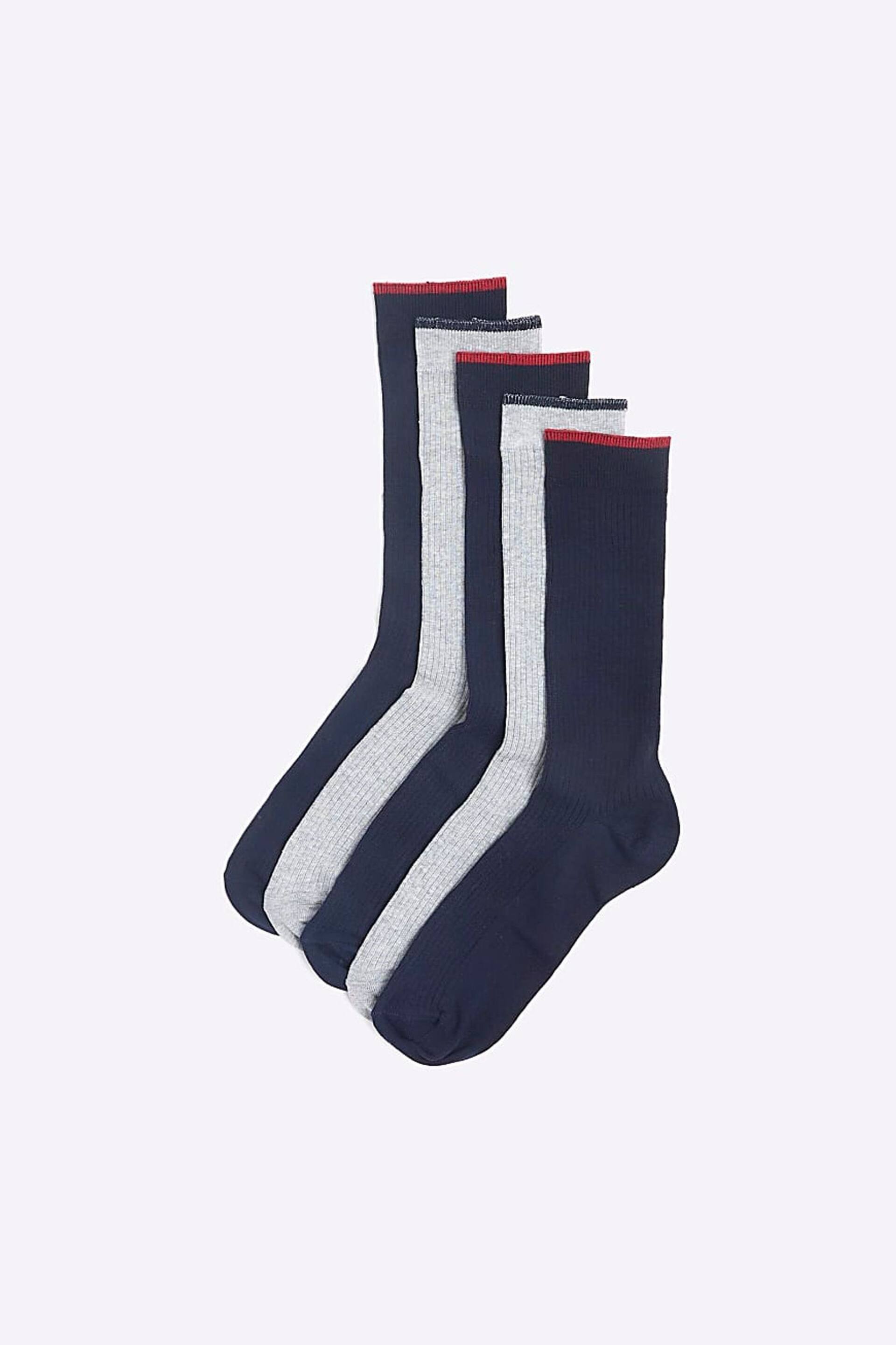 River Island Grey Rib Multipack of 5 Ankle Socks - Image 1 of 3